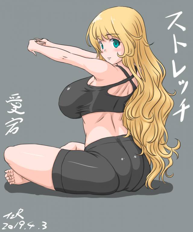 atago (kantai collection)