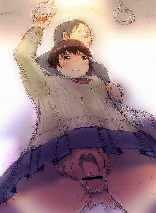 Unknown