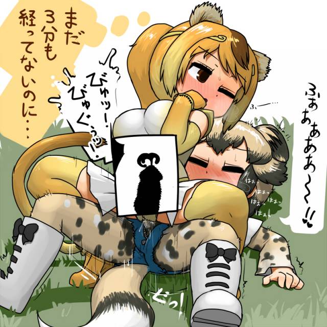 african wild dog (kemono friends)+golden snub-nosed monkey (kemono friends)