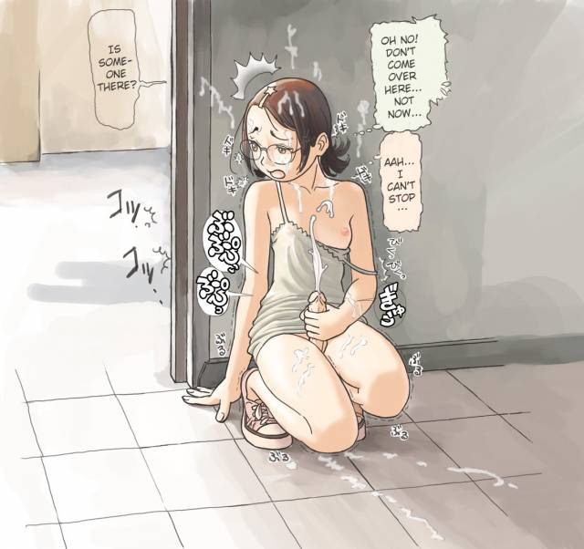 Unknown