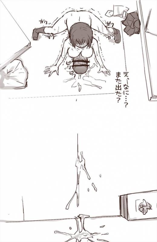 Unknown