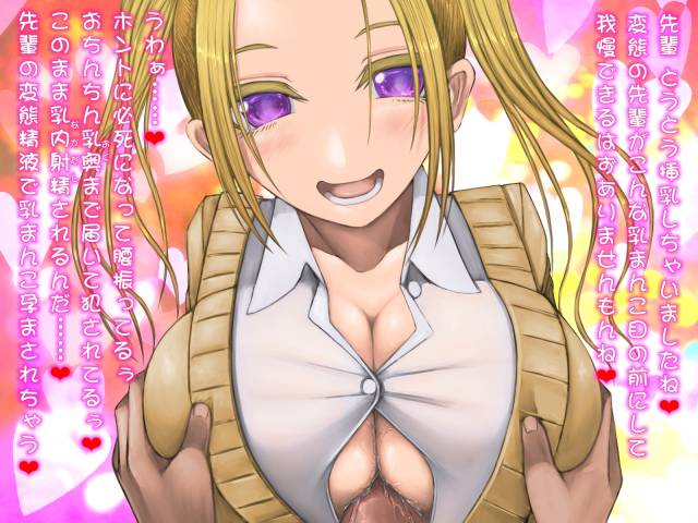 Unknown