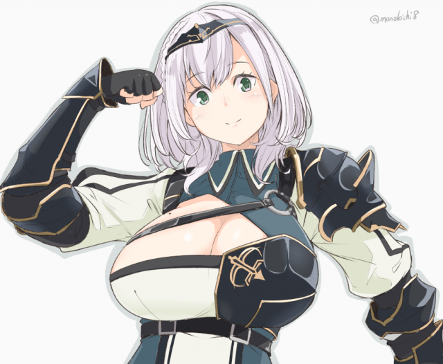 shirogane noel