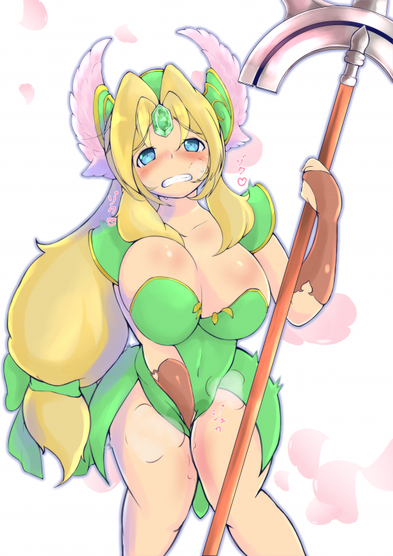 riesz