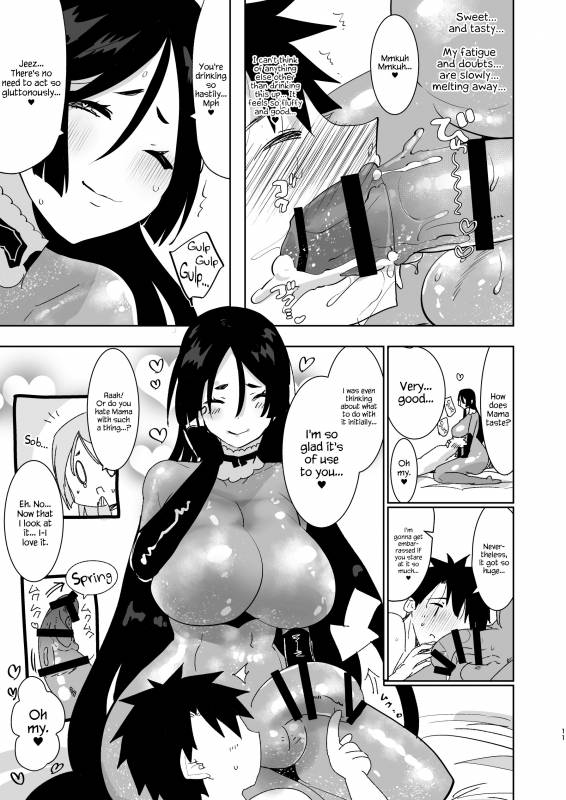 fujimaru ritsuka (male)+minamoto no raikou (fate grand order)