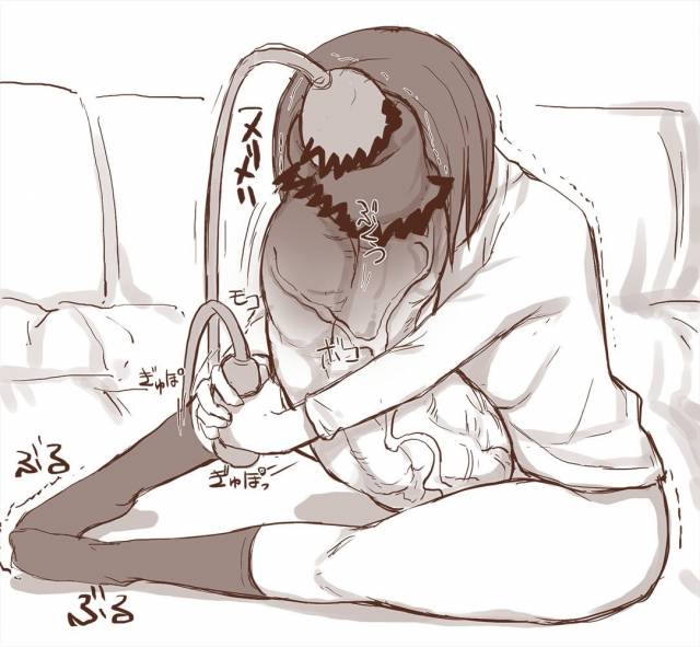 Unknown