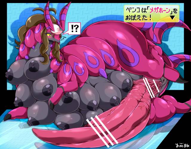 hilda (pokemon)+scolipede