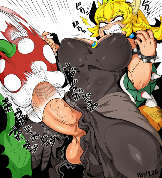 bowsette+piranha plant