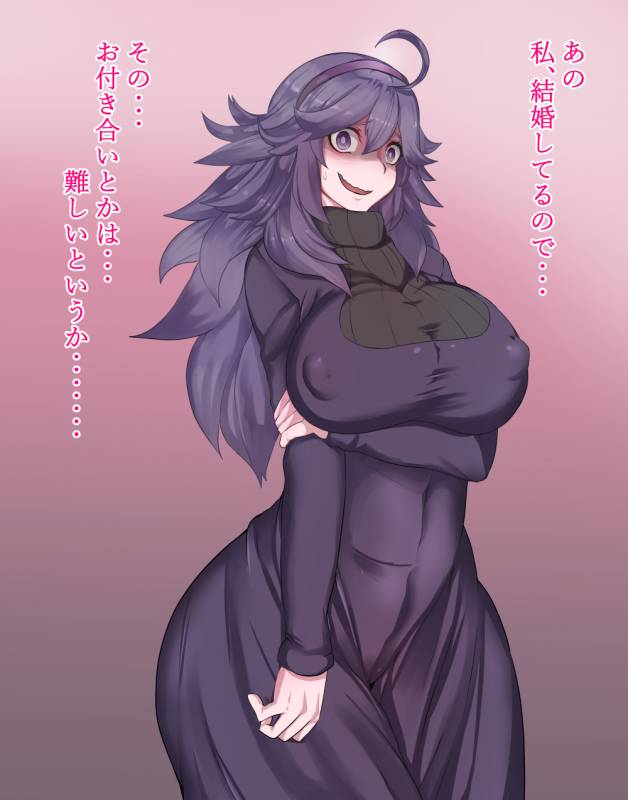 hex maniac