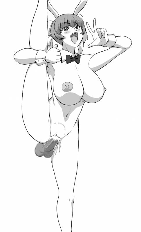 Unknown