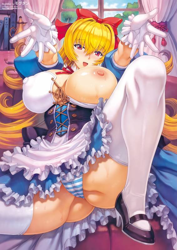 Unknown