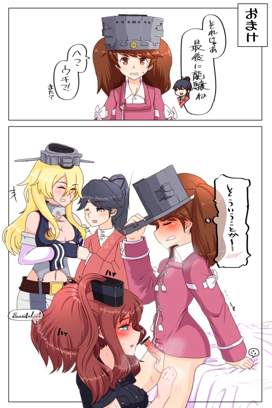 houshou (kantai collection)+iowa (kantai collection)+ryuujou (kantai collection)+saratoga (kantai collection)