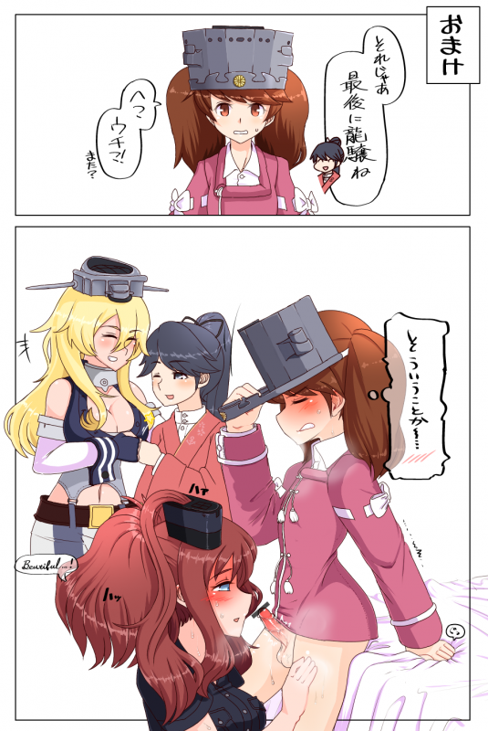 houshou (kantai collection)+iowa (kantai collection)+ryuujou (kantai collection)+saratoga (kantai collection)