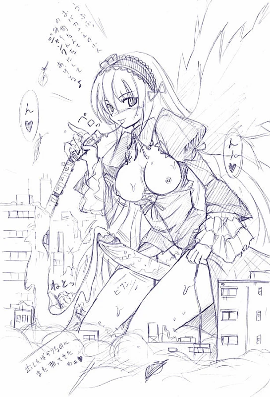 Unknown