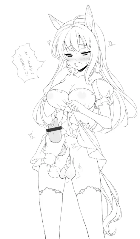 Unknown