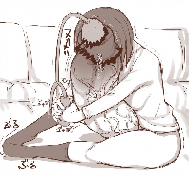 Unknown