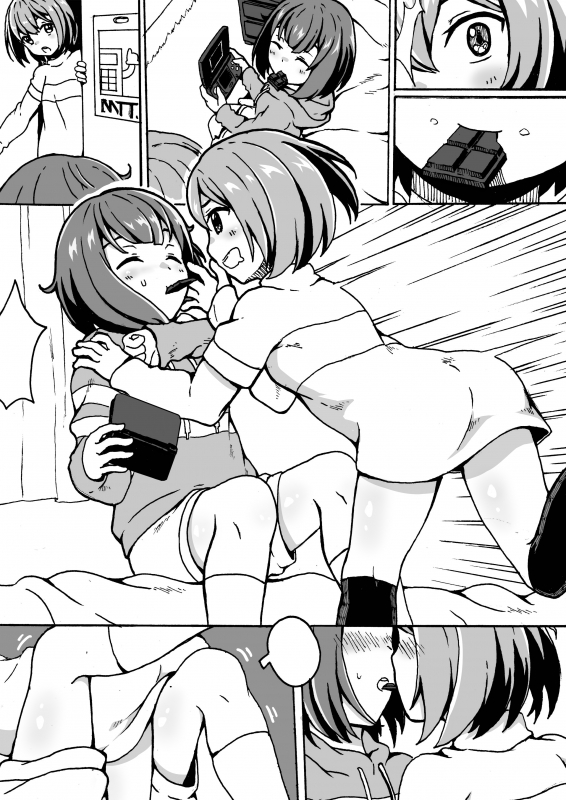 chara+frisk