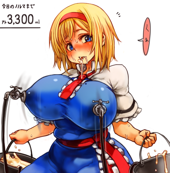 Unknown