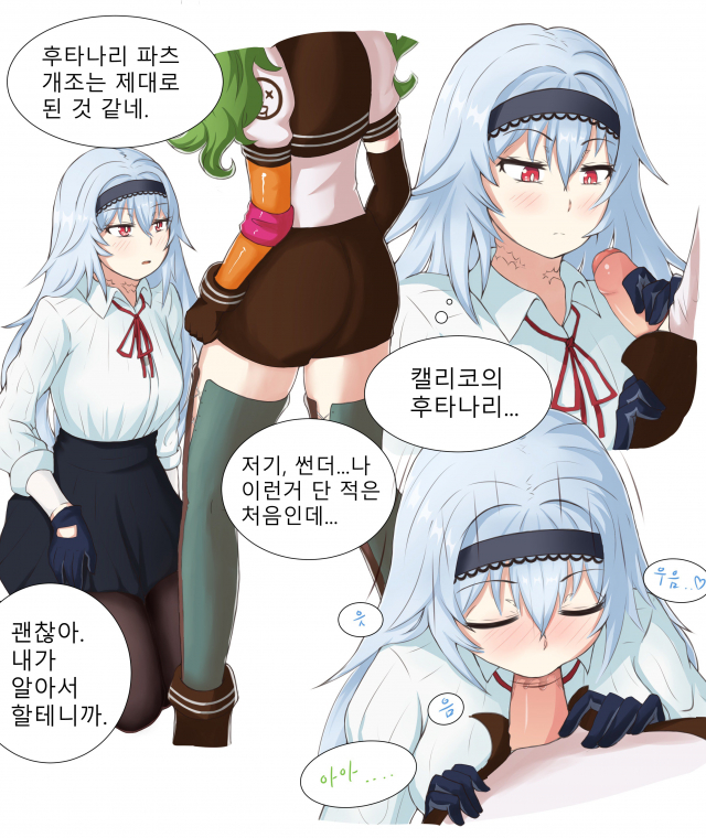 Unknown