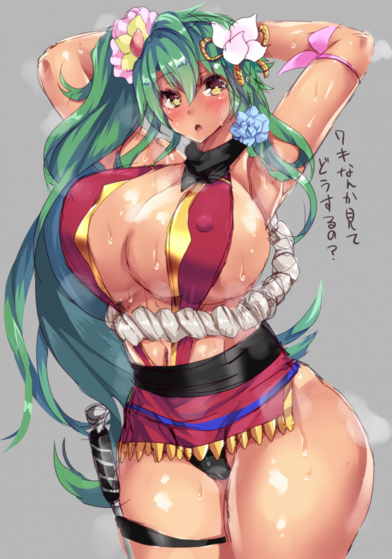 Unknown