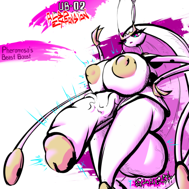 pheromosa