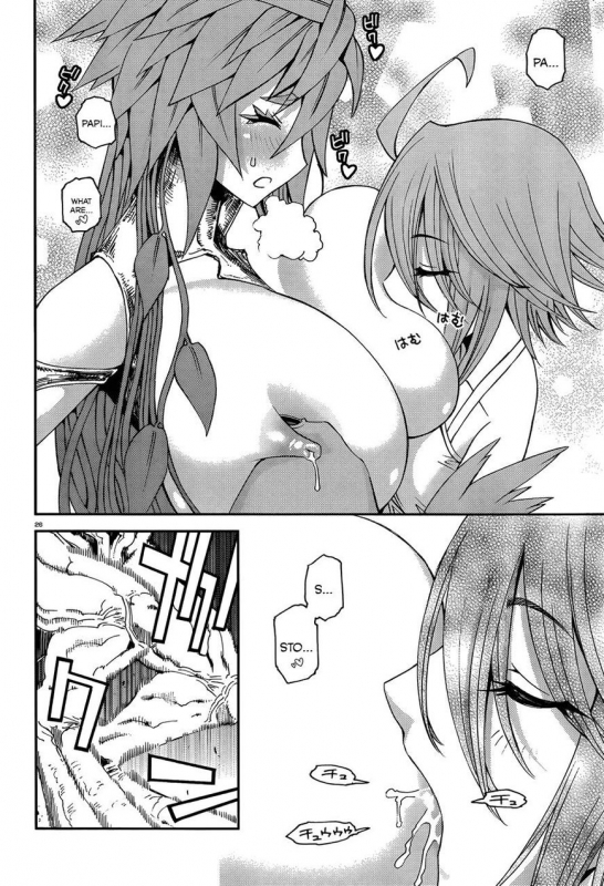 kii (monster musume)+papi (monster musume)