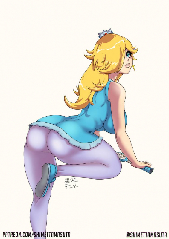 princess rosalina