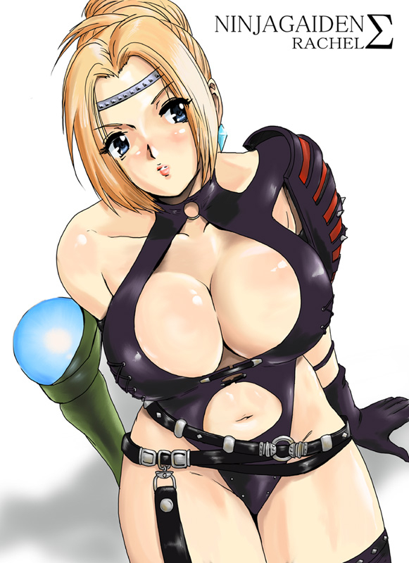 rachel