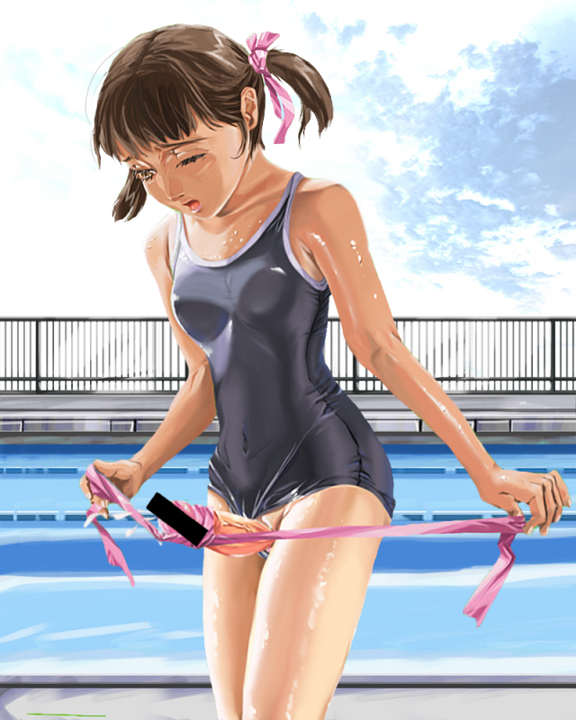Unknown