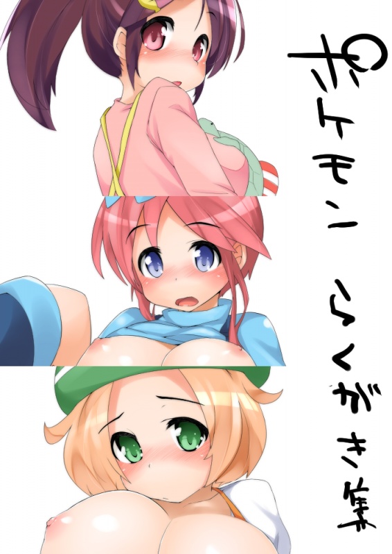 bianca (pokemon)+nursery aide (pokemon)+pokemon trainer+skyla (pokemon)