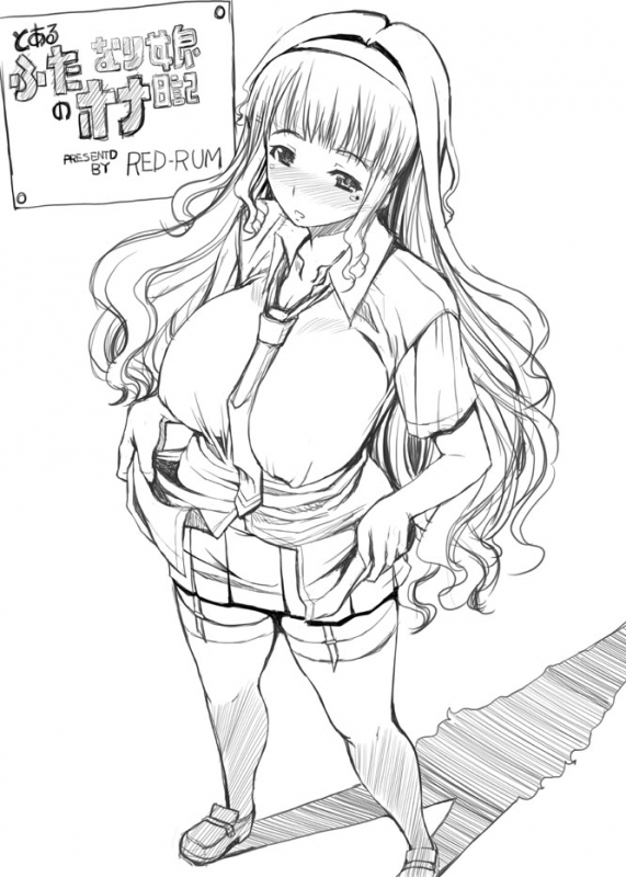 Unknown