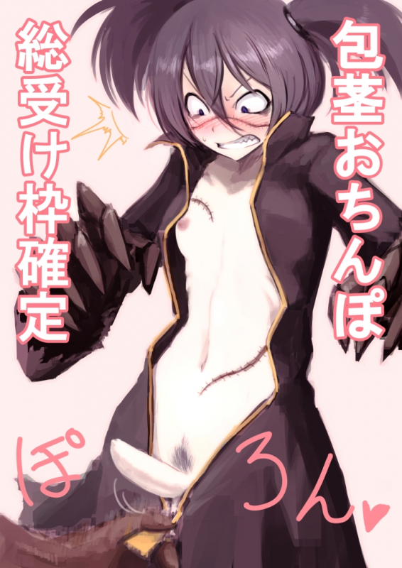 Unknown