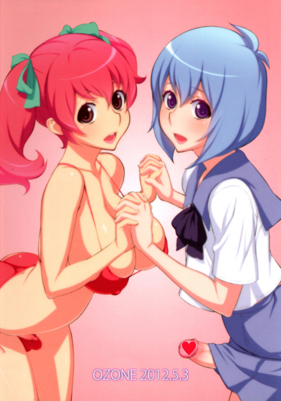 Unknown