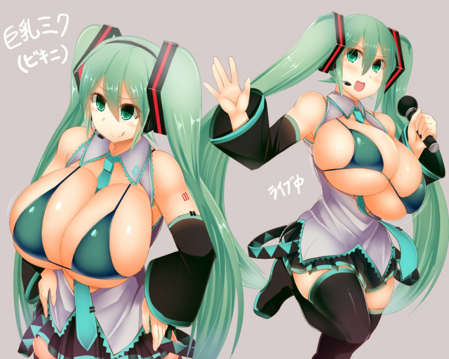 hatsune miku