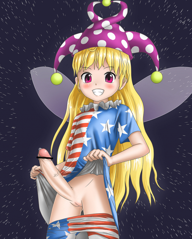 clownpiece