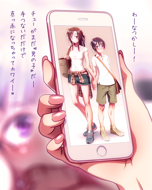 nina (wokada)+sunao (wokada)