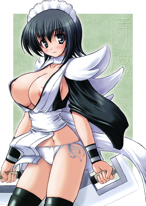 iroha
