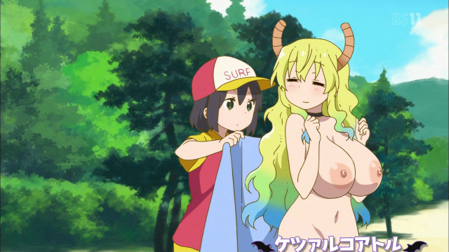 quetzalcoatl (dragon maid)