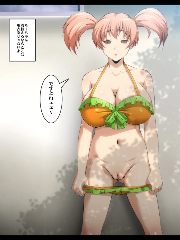 Unknown