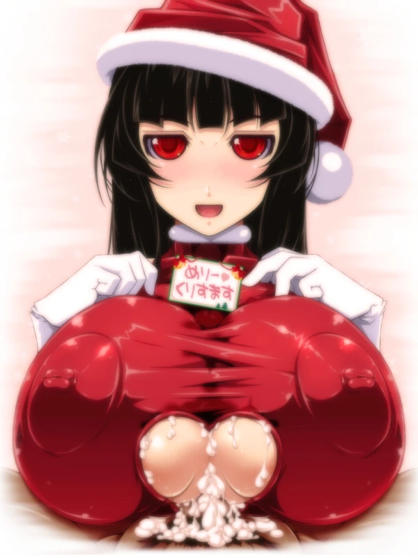 Unknown