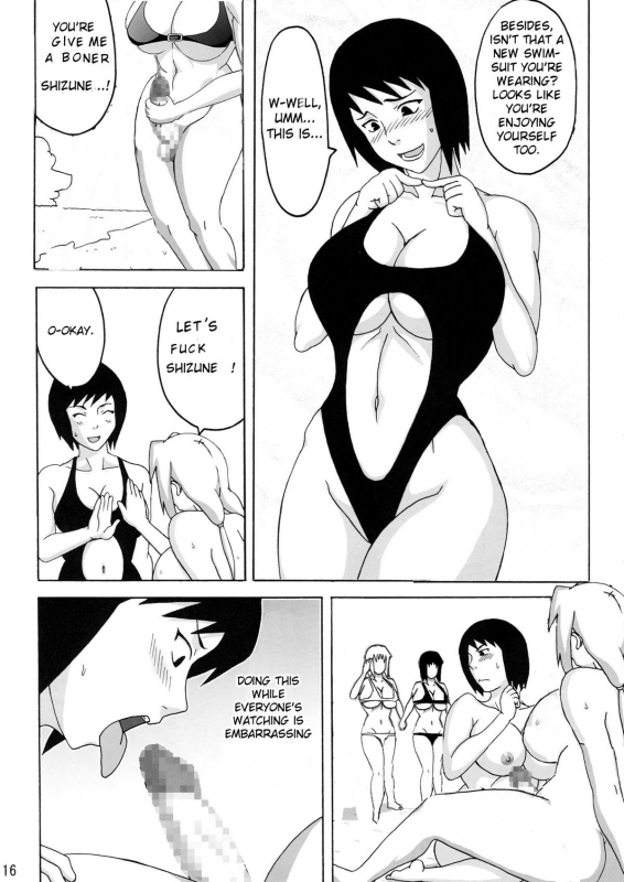 shizune+tsunade