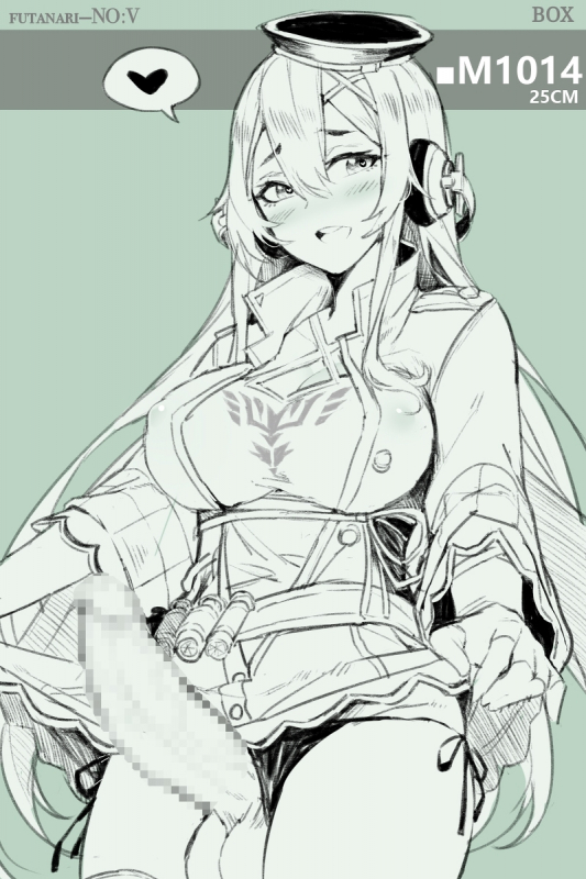 m1014 (girls frontline)