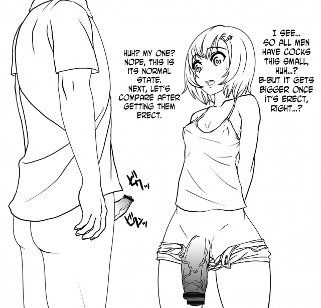 Unknown