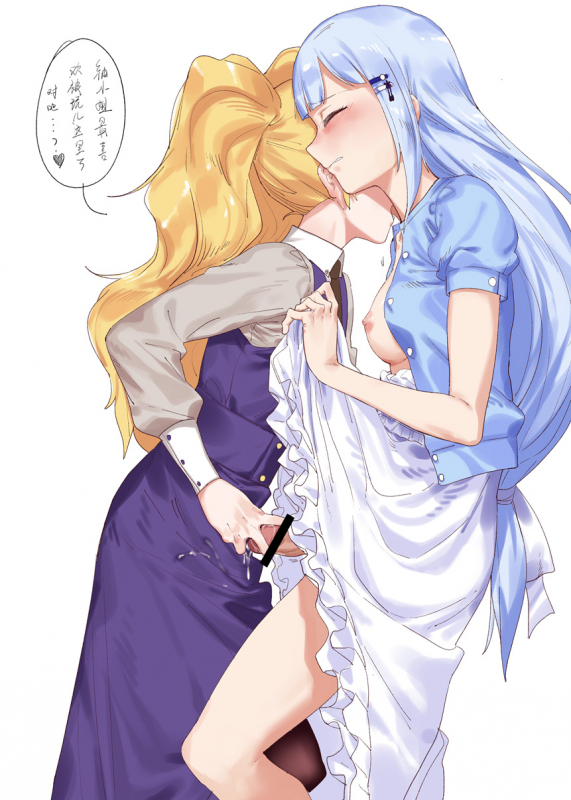 emily stewart+shiraishi tsumugi