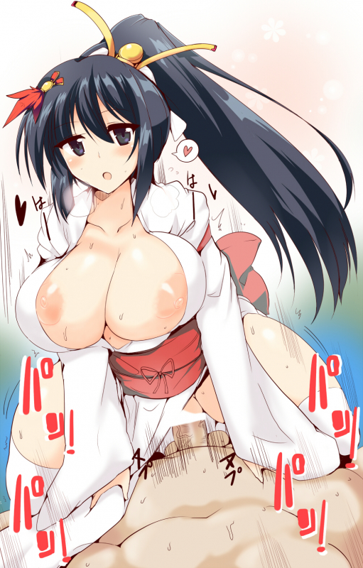 Unknown