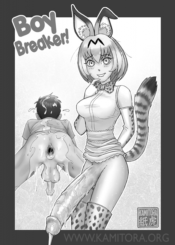 serval (kemono friends)