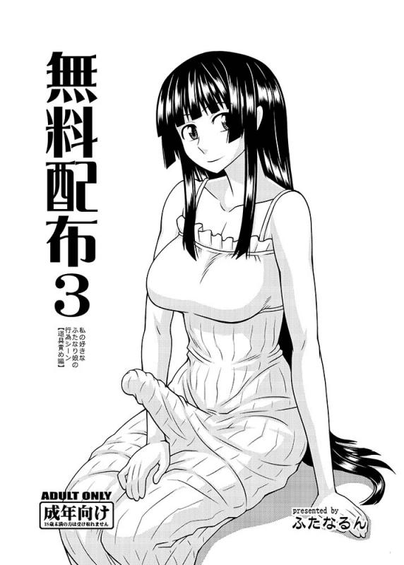 Unknown
