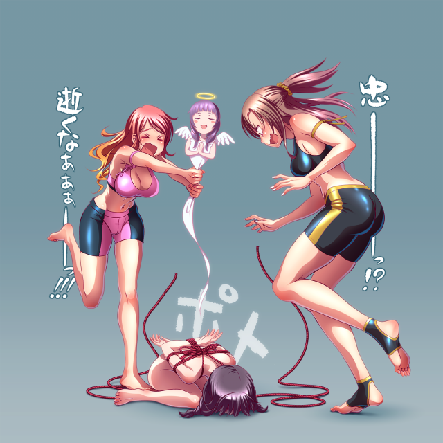 meguno (wokada)+nina (wokada)+sunao (wokada)