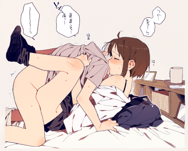 hazawa tsugumi