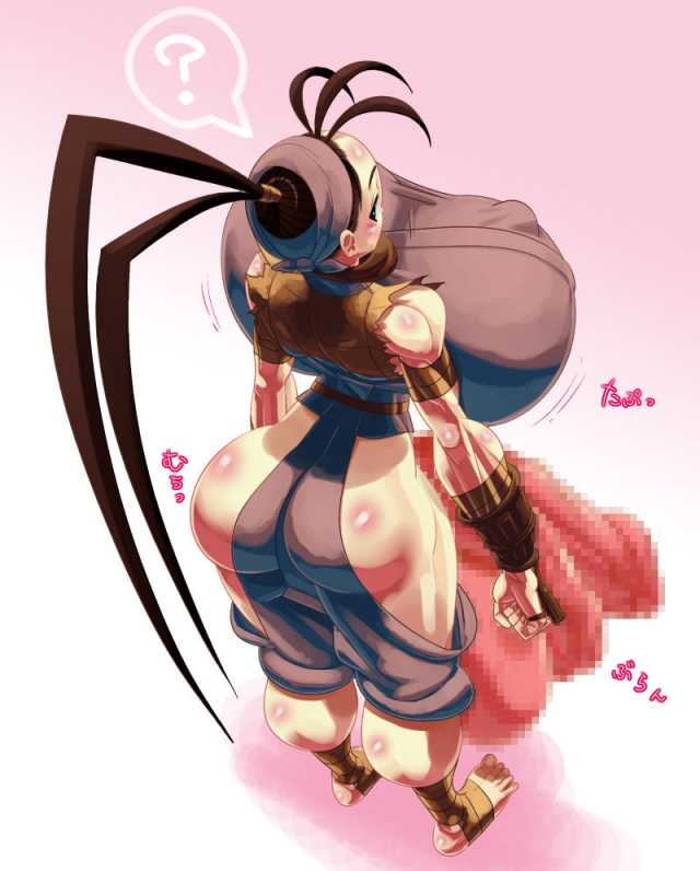 ibuki